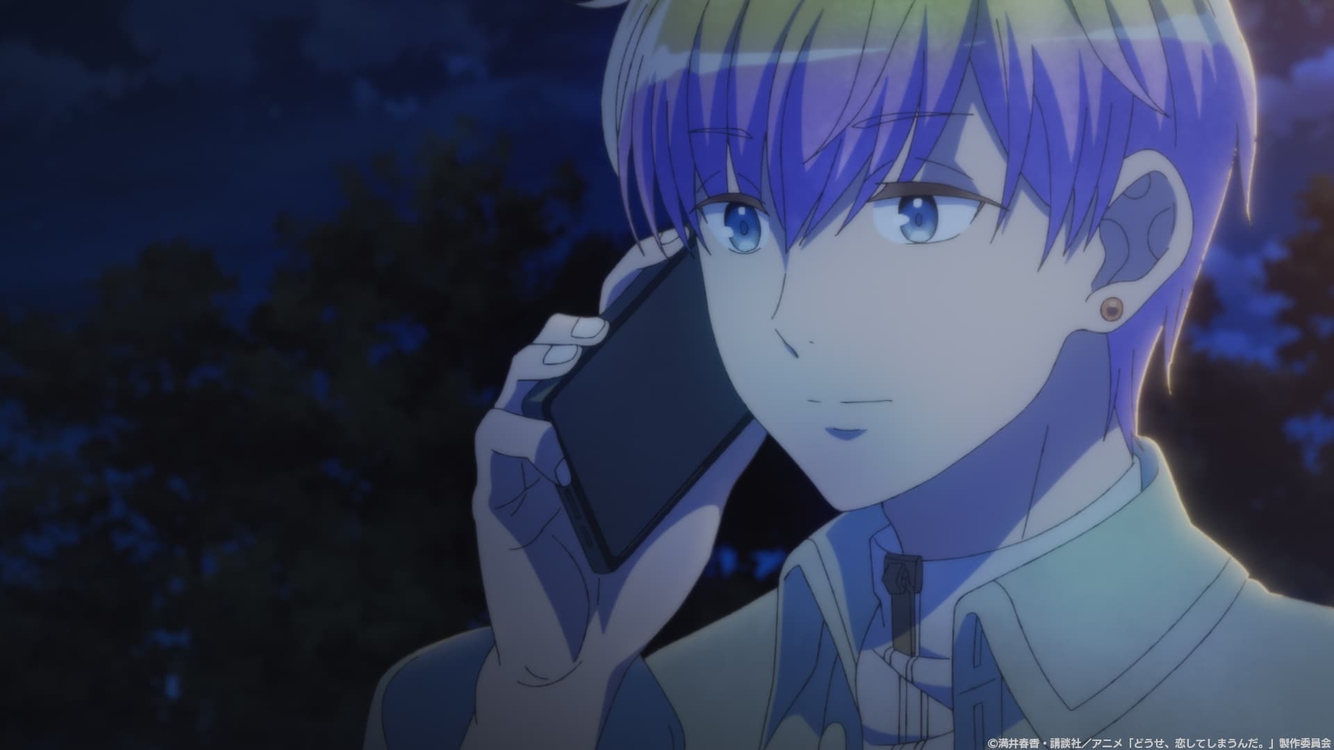 TVアニメ『どうせ、恋してしまうんだ。』最新話情報が解禁！