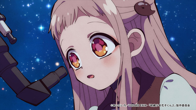 TVアニメ『地縛少年花子くん２』第8話 先行カット公開！「キレイゴト」あらすじ