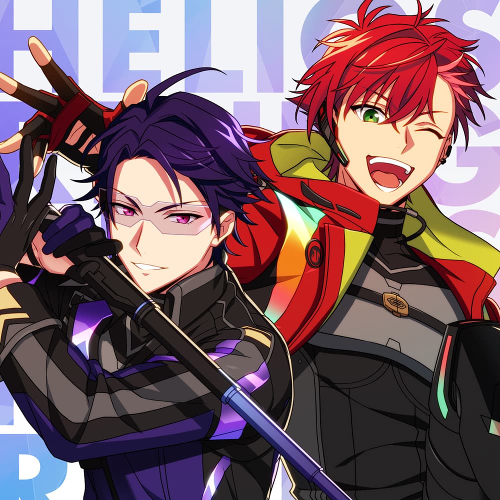 『HELIOS Rising Heroes（エリオスR）』メインストーリー第5部主題歌「LIGHT IN YOUR EYES」12月18日（木）よりフルサイズ配信開始！