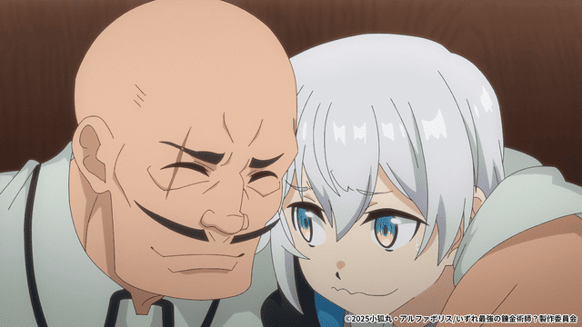 TVアニメ『いずれ最強の錬金術師？』第5話 先行カット公開！「シドニアの影」あらすじ