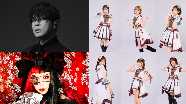 《アニサマ2025》第4弾出演者に西川貴教・ミリオンスターズ・ALI PROJECTら豪華アーティスト決定！