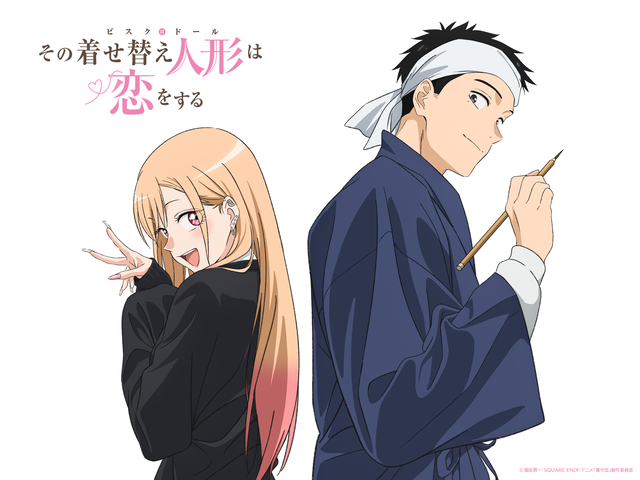 アニメ『その着せ替え人形は恋をする Season 2』7月放送決定！4月11日よりSeason 1 再放送も