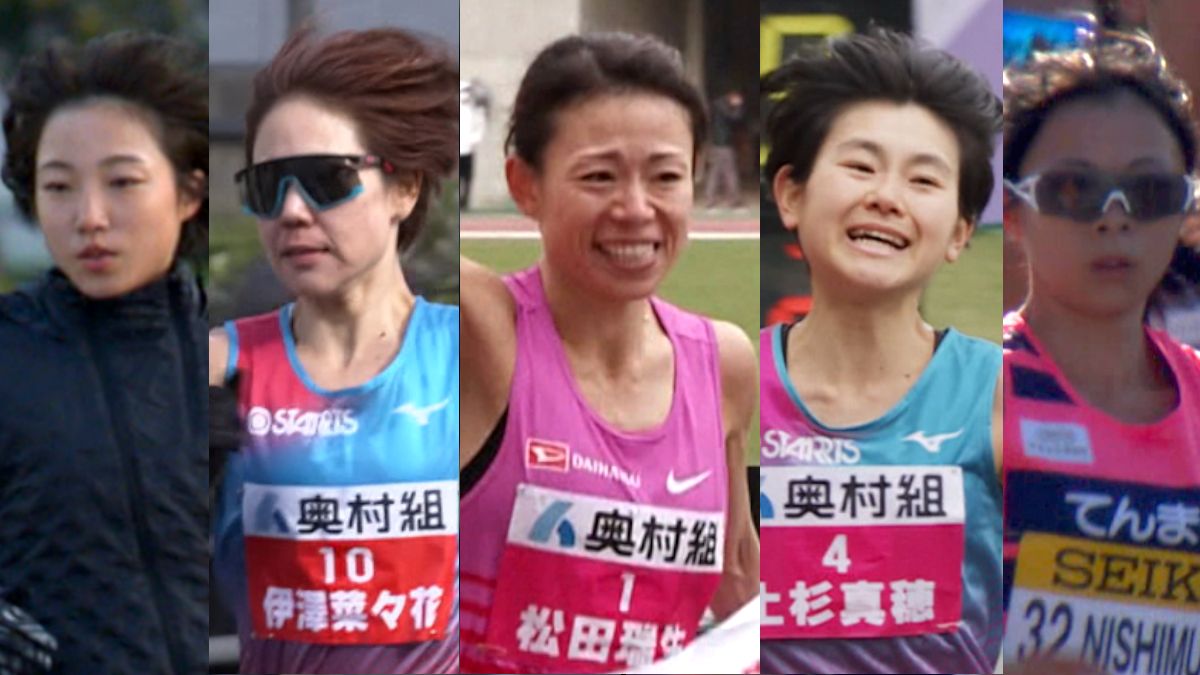 【速報】ロス五輪への道！第45回大阪国際女子マラソン、出場選手発表で激戦の予感！