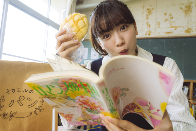 映画『かくかくしかじか』、永野芽郁×大泉洋の“眼福”オフショット公開！涙と笑いの舞台裏