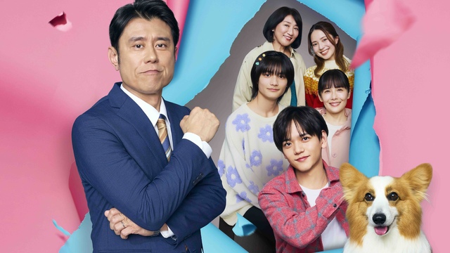 原田泰造、中島颯太ら出演の『映画 おっさんのパンツがなんだっていいじゃないか！』予告映像＆場面写真が解禁