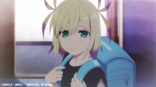 TVアニメ『戦隊大失格』第2期 第4話 先行カット公開！「夢をかなえて大戦隊」あらすじ