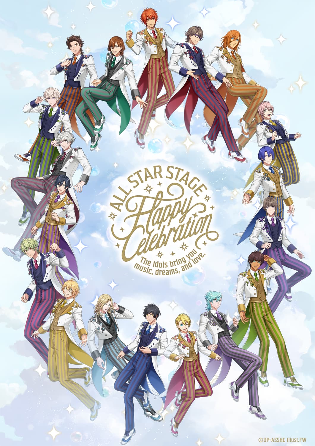 3D LIVE「うたの☆プリンスさまっ♪ALL STAR STAGE -Happy Celebration-」トレーラー公開！さらに、サントリー「TAG LIVE LABEL」コラボ決定！