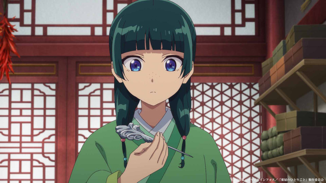 TVアニメ『薬屋のひとりごと』第2期 第16話 先行カット公開！「巣食う悪意」あらすじ