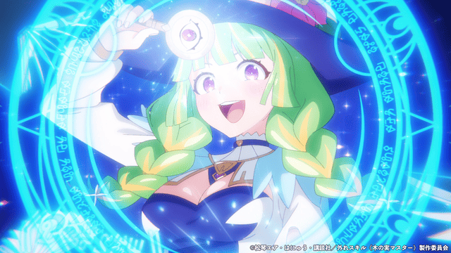 TVアニメ『外れスキル《木の実マスター》』第5話 先行カット公開！「波乱の舌戦」あらすじ