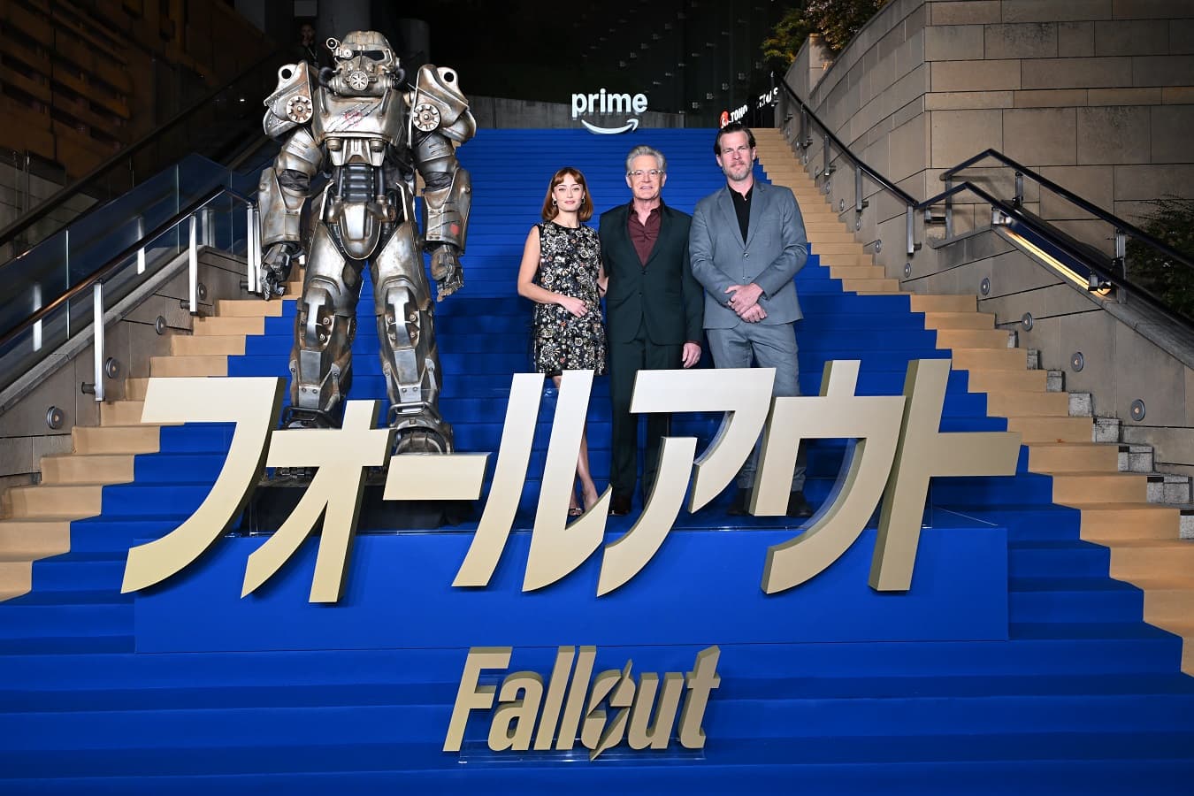 『フォールアウト』シーズン2 ジャパン・プレミア開催！豪華キャスト＆製作陣が六本木に集結、野田クリスタルも登場し会場は大熱狂！