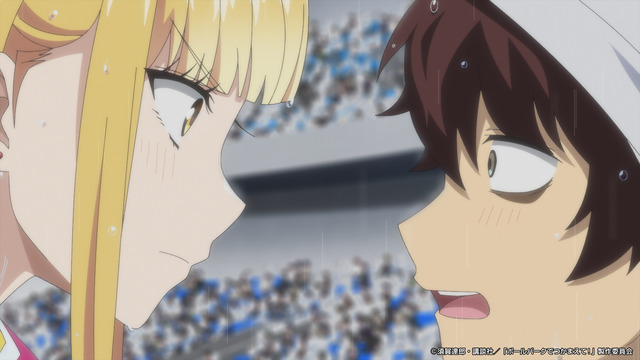 TVアニメ『ボールパークでつかまえて！』第5話 先行カット公開！「むかつく！」ほか、あらすじ