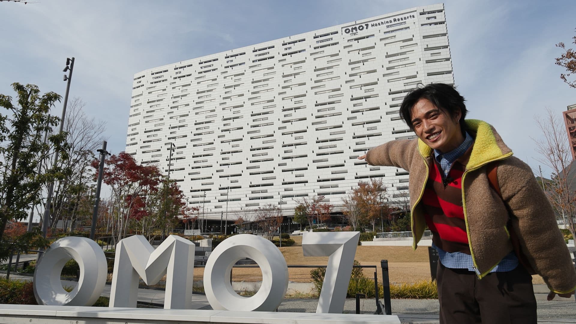 おおしましゅんが大阪へ！「OMO」の旅で魅力を再発見！