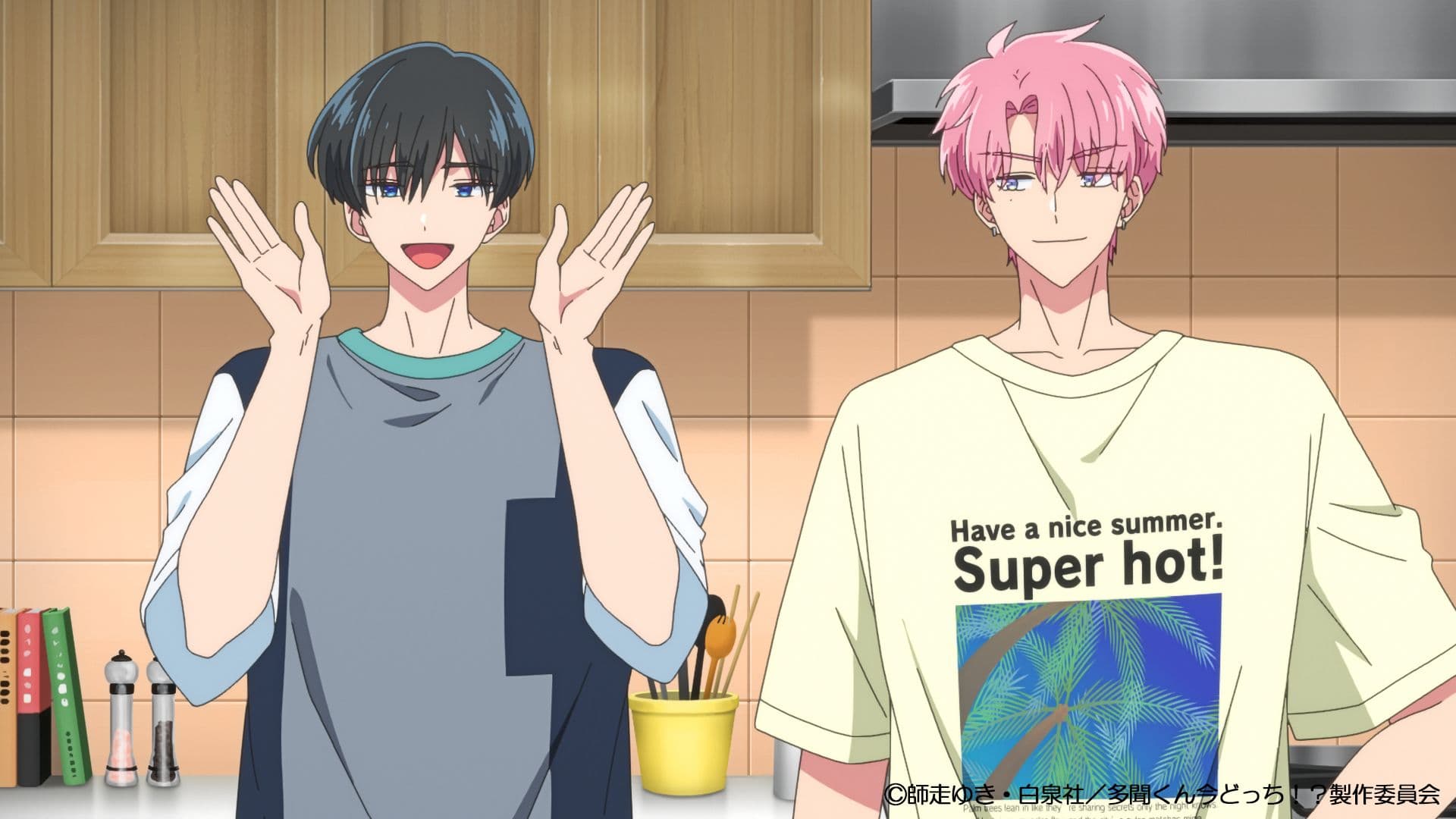 TVアニメ『多聞くん今どっち！？』とは？