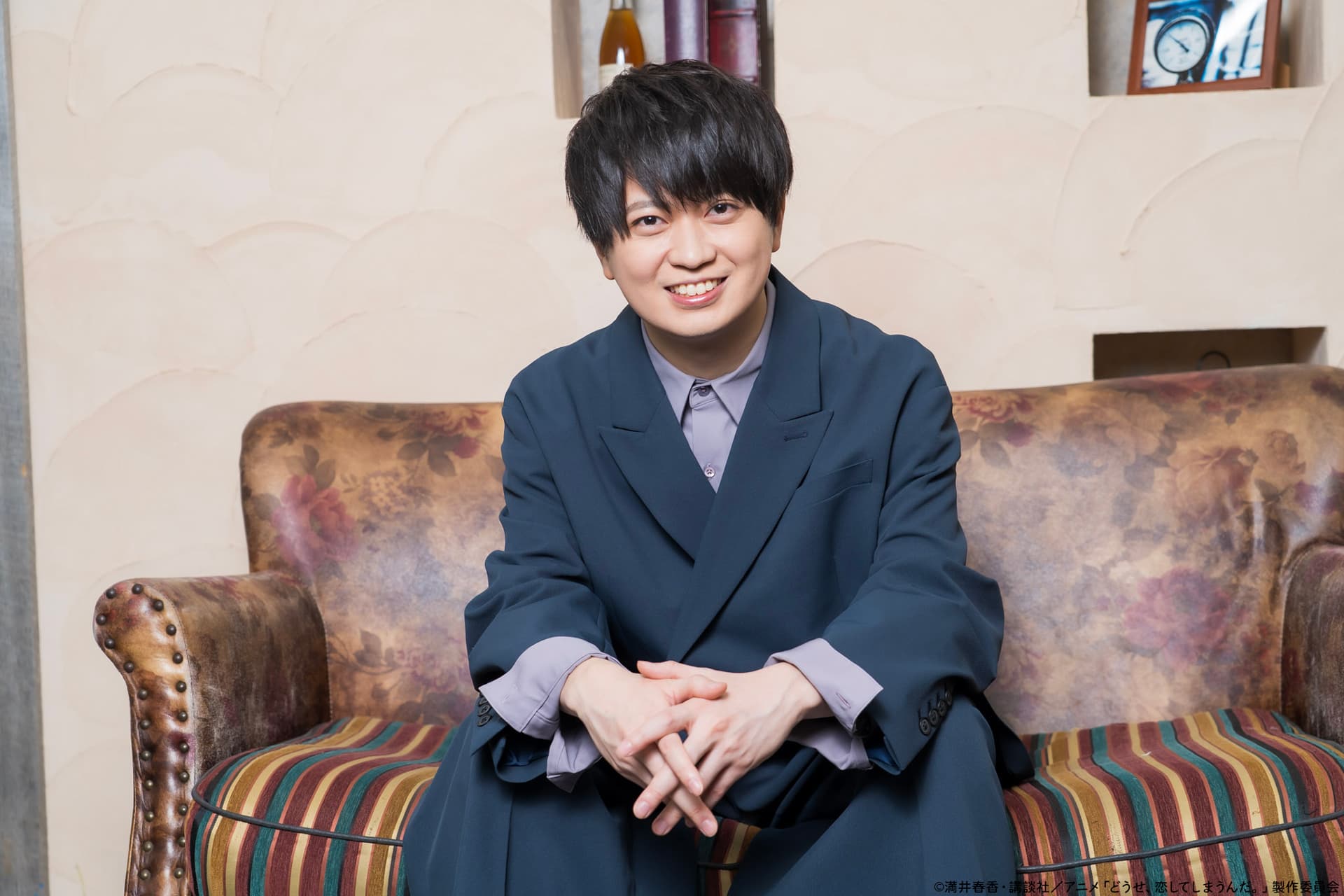 TVアニメ『どうせ、恋してしまうんだ。』第2期、浦和希さんスペシャルインタビュー！