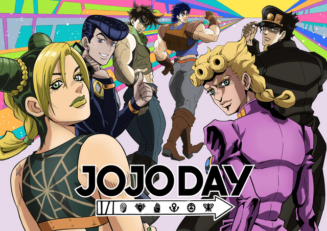 4月12日開催！アニメ『ジョジョの奇妙な冒険』ファンイベント「JOJODAY」ステージチケット販売情報解禁！
