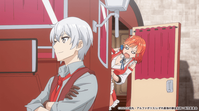 TVアニメ『いずれ最強の錬金術師？』第7話 先行カット公開！「王都の狐耳少女」あらすじ