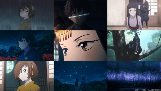 TVアニメ『鬼人幻燈抄』第1弾PV公開！EDテーマ担当はHilcrhyme、放送はいつから？