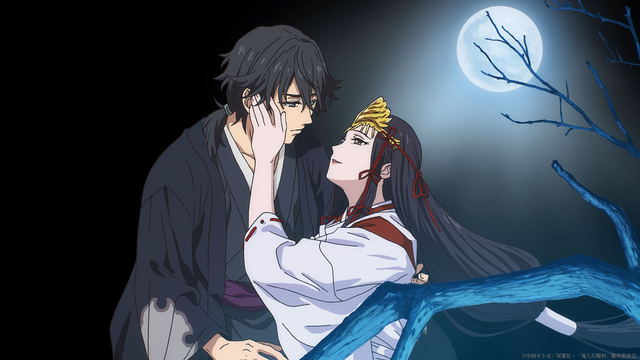 アニメ『鬼人幻燈抄』ノンクレジットエンディング映像公開！花を添えてたどる、甚夜の記憶