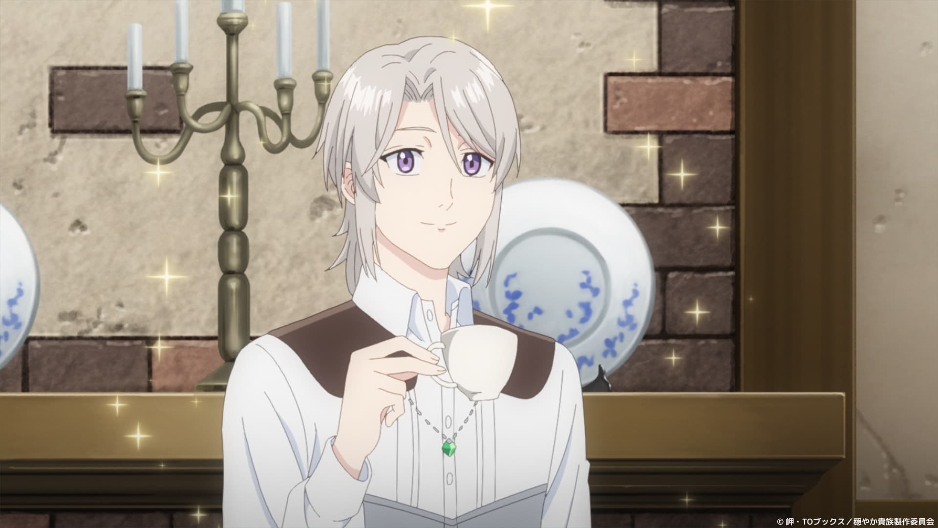 『穏やか貴族の休暇のすすめ。』とは？