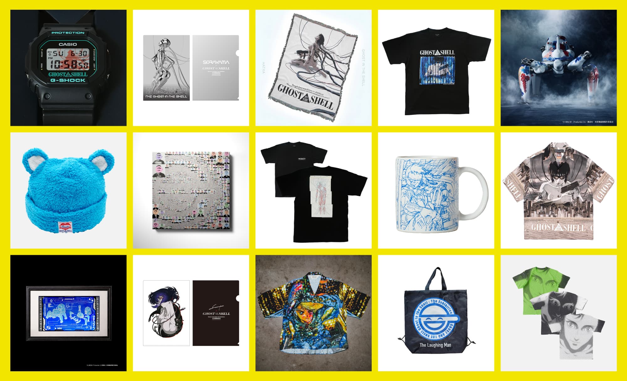 「攻殻機動隊展 Ghost and the Shell」とは？