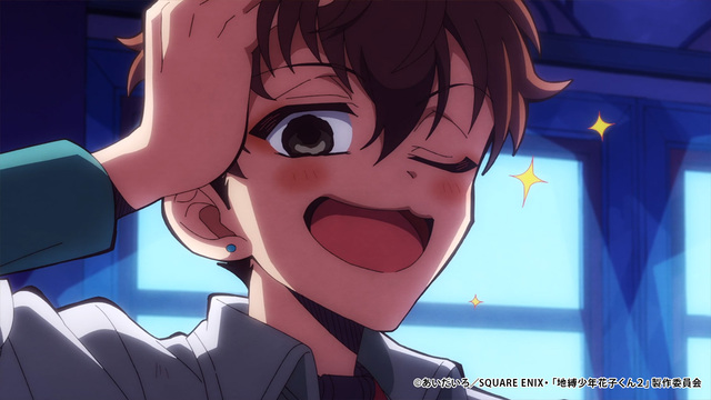アニメ『地縛少年花子くん２』第15の怪「死神の生贄」あらすじ＆場面カット先行公開！