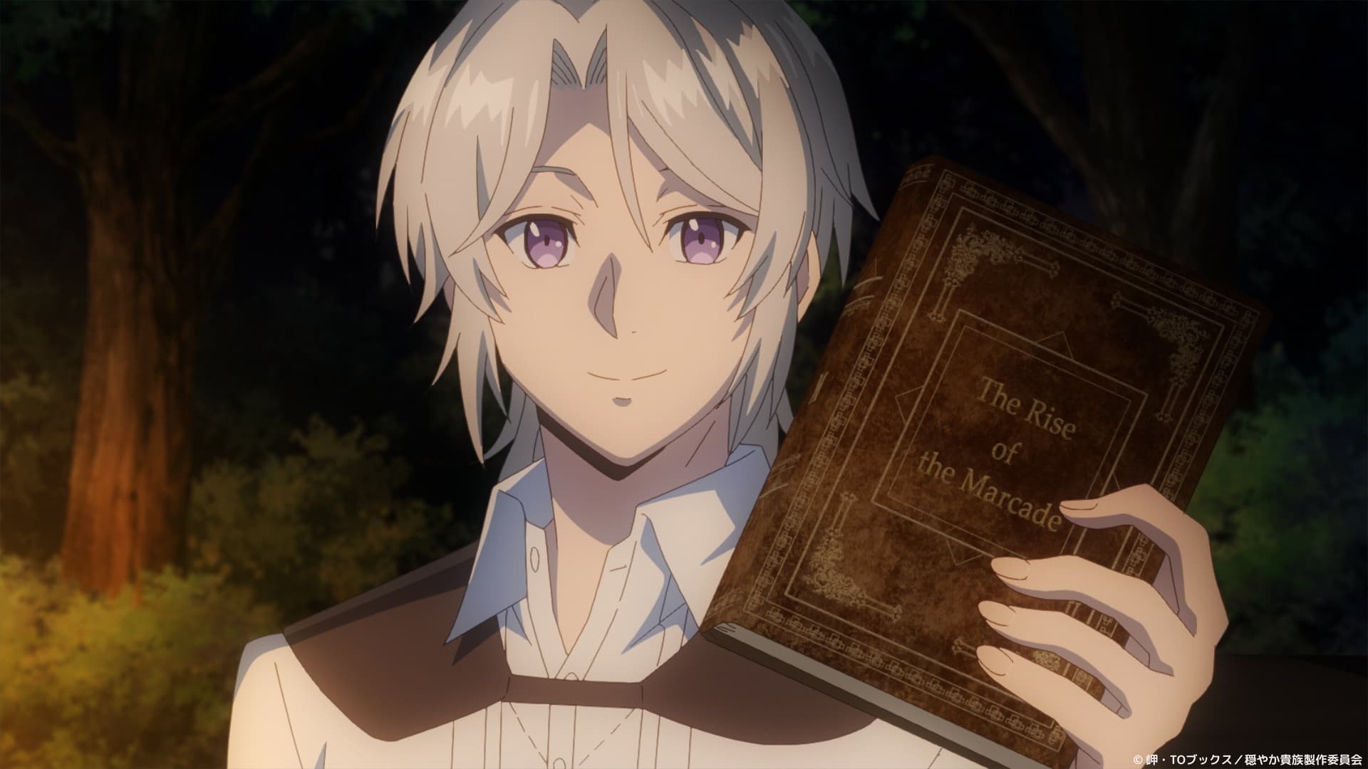 アニメ『穏やか貴族の休暇のすすめ。』第4話あらすじ＆先行カット公開！新たな展開に注目！