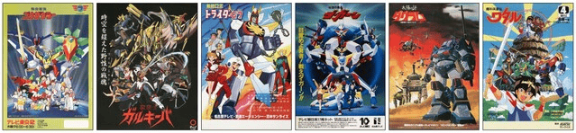 サンライズ公式「サンライズチャンネル」第17弾・配信ラインナップ発表！2作品の初配信が決定！