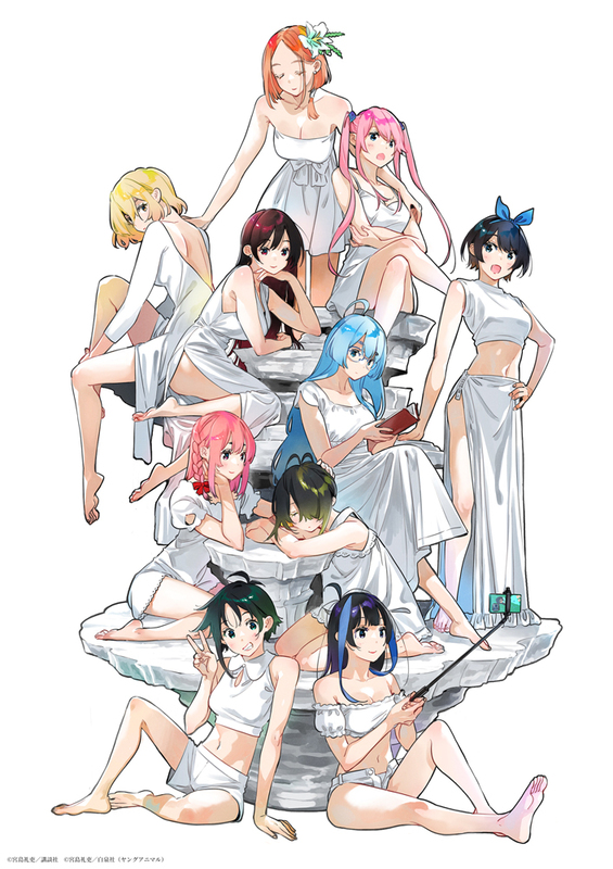 『彼女、お借りします』＆『紫雲寺家の子供たち』描き下ろしコラボイラスト公開！限定ポストカード配布も