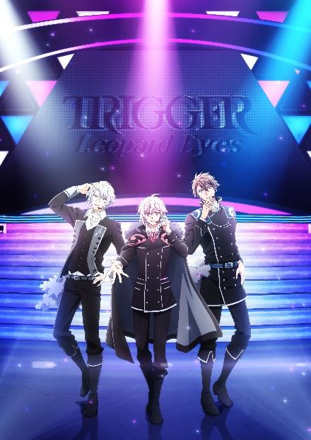 『アイドリッシュセブン First BEAT! 劇場総集編』後編公開記念舞台挨拶、開催決定！