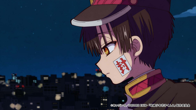 TVアニメ『地縛少年花子くん２』第10話 先行カット公開！「ネガイゴト」あらすじ