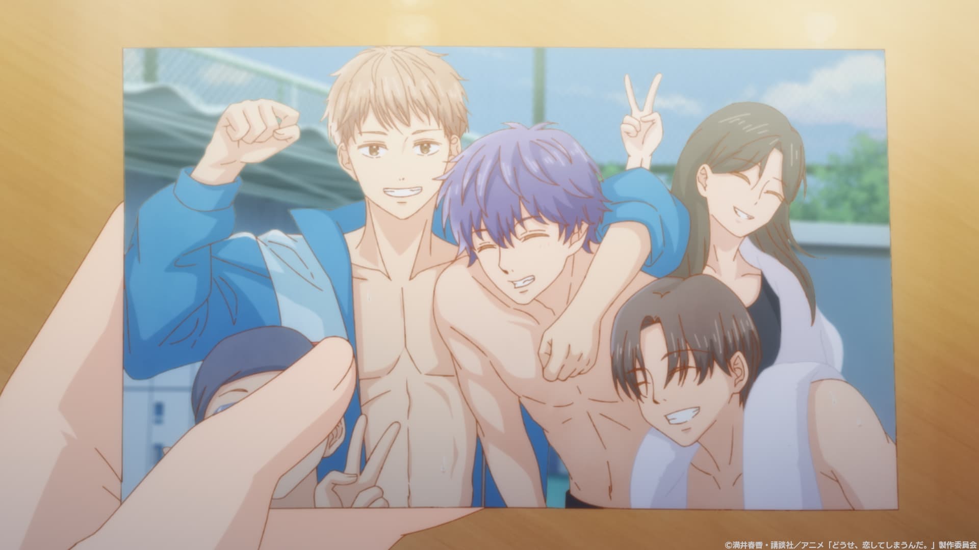 最新話の見どころ！TVアニメ『どうせ、恋してしまうんだ。』第17話あらすじ＆場面写真が解禁！