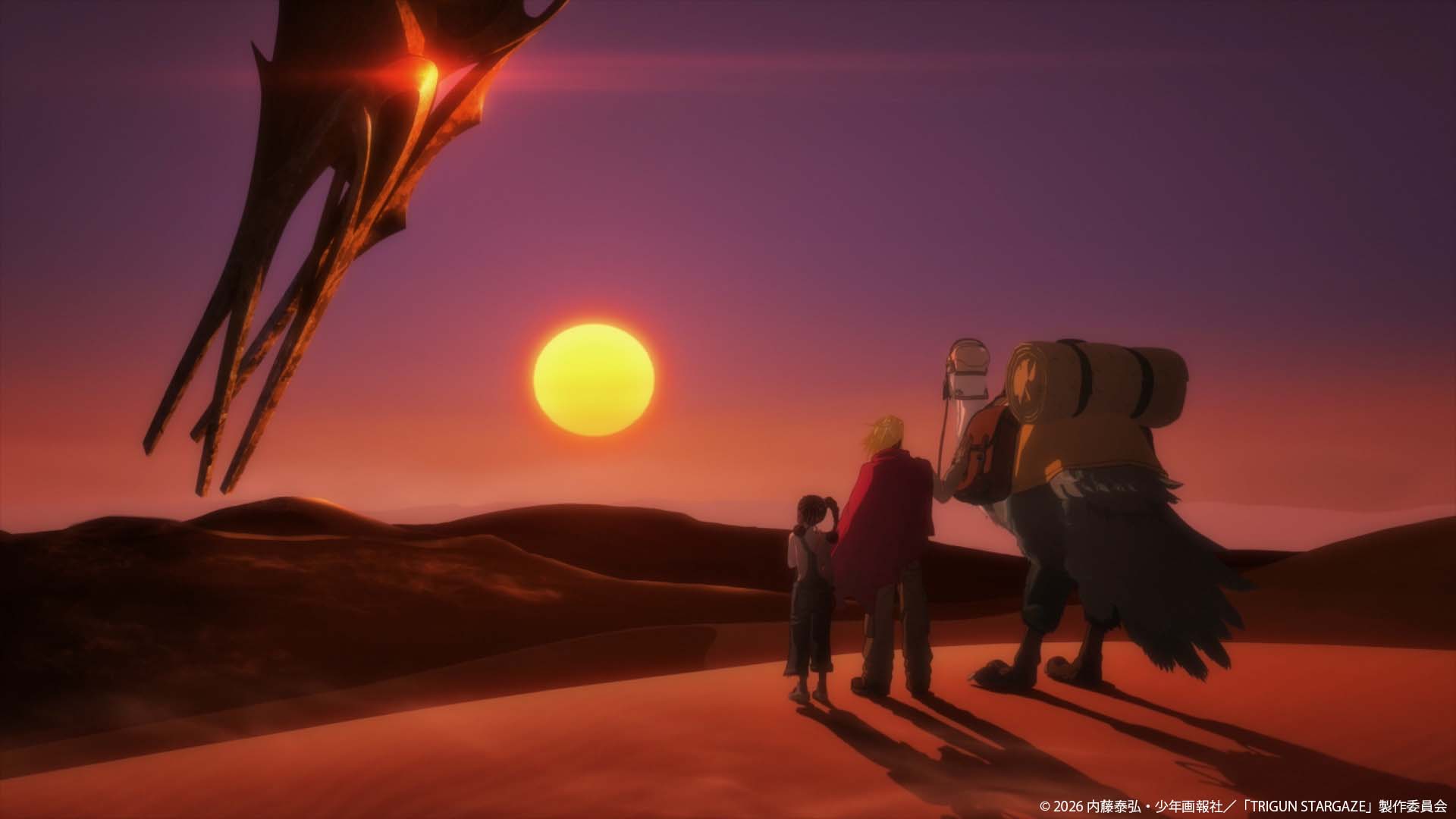 不朽の名作『トライガン』が再び！『TRIGUN STARGAZE』とは？