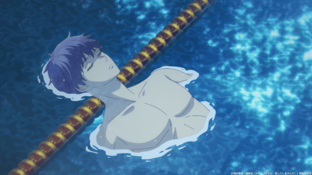 TVアニメ『どうせ、恋してしまうんだ。』第5話 先行カット公開！「ずっと一緒にいる方法」あらすじ